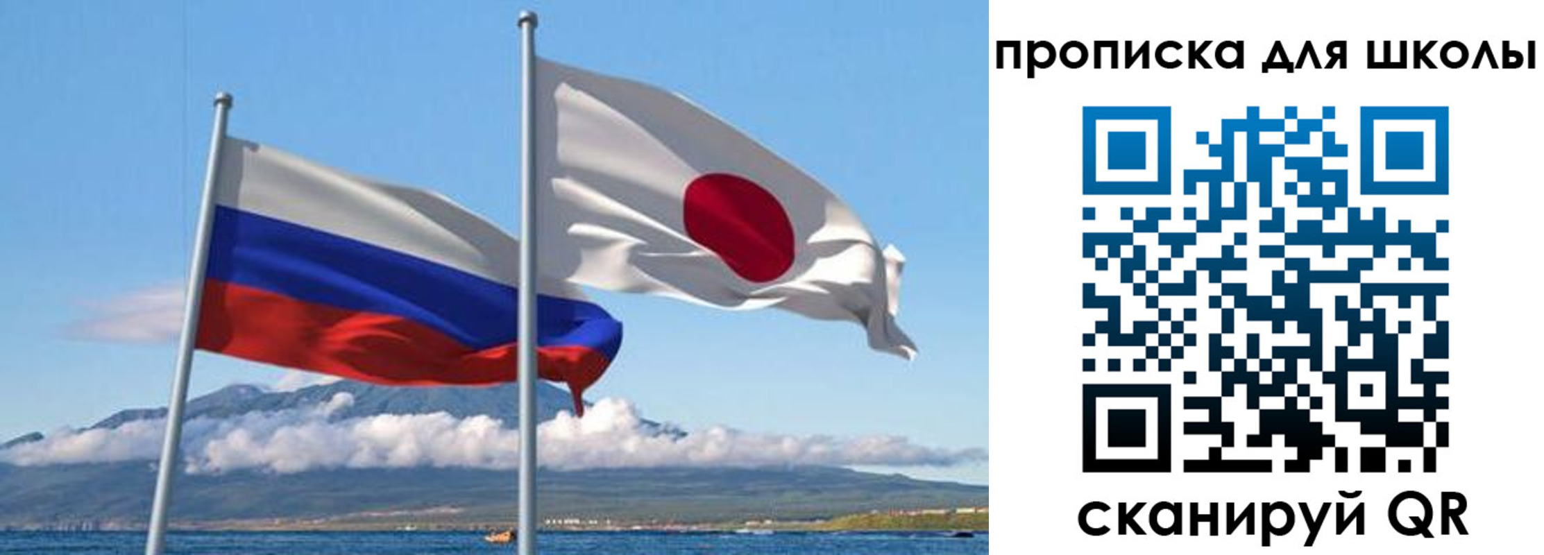 временная регистрация в квартире в Сольцах